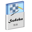 プログラムのアイコン：Sudoku
