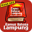 Kamus Bahasa Lampung icon