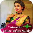 プログラムのアイコン：Marathi Caller Tunes Musi…