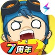 Ikona programu: 奇葩战斗家