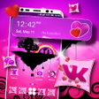 Couple On Sky Launcher Theme