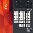 Icon of program: wadiea