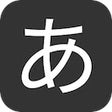Icon of program: フォントサイズ変更