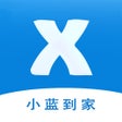 Ikona programu: 小蓝到家