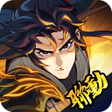 Ikona programu: 武俠大明星