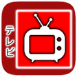 Ikon program: Japanese TV-Easy Japan TV…