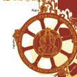Иконка программы: Opera: Carmina Burana