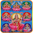 プログラムのアイコン：Ashta Lakshmi Stotram