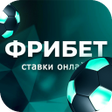 ไอคอนของโปรแกรม: Фрибет Онлайн