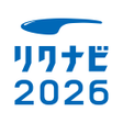 プログラムのアイコン：就活就職準備リクナビ2026