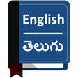 Biểu tượng của chương trình: English Telugu Dictionary