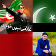 程序图标：Urdu Flex Maker