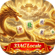 Иконка программы: 33AGLocale