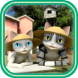 プログラムのアイコン：脱出ゲーム　猫様のからくりガーデンからの脱出