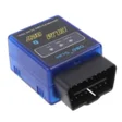 Иконка программы: ECU OBD BLUETOOTH WIFI EL…