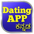 程序图标：Kannada Dating App  ಕನನಡ …
