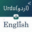 Ikona programu: Urdu English Translator -…