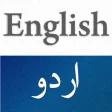 Urdu English Translator - Free Urdu Dictionary