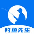 Icoon van programma: 钓鱼先生