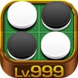 Ícone do programa: リバーシ Lv999 -無料で遊べる定番ボードゲー…