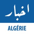 程序图标：Akhbar Algeria - أخبار ال…