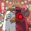程序图标：最強蝸牛