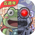 程序图标：最強蝸牛