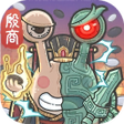 プログラムのアイコン：最強蝸牛
