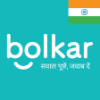 Bolkar App: Question Answer Ap