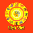 プログラムのアイコン：Lịch Việt - Lịch Vạn Niên…