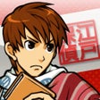 Icon of program: えどたん