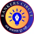 프로그램 아이콘: Rankers Circle
