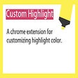 أيقونة البرنامج: Custom Highlight