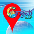Icon of program: GramaOne
