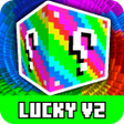 أيقونة البرنامج: Lucky Blocks 2 for MCPE