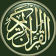 ไอคอนของโปรแกรม: القرآن الكريم - برواية قا…