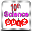 プログラムのアイコン：Science Quiz 10th ( SSLC …