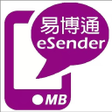 أيقونة البرنامج: eSender