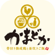 プログラムのアイコン：かまどか公式アプリ