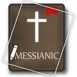 Messianic Bible (with Audio)
