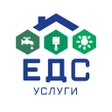 ЕДС Услуги icon