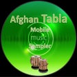 プログラムのアイコン：Tabla Player Afghan