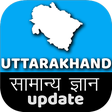 程序图标：Uttarakhand GK (Hindi)