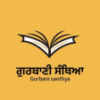 Gurbani Santhya