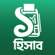 Symbol des Programms: Ek Hisab - ১ অযপ সব হসব