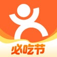 أيقونة البرنامج: 大众点评-发现好去处