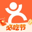 Icône du programme : 大众点评-发现好去处