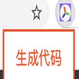 Icon of program: yapi-ts