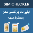 Icono de programa: Sim Checker: Pakistan