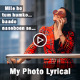 プログラムのアイコン：My Photo Lyrical Video